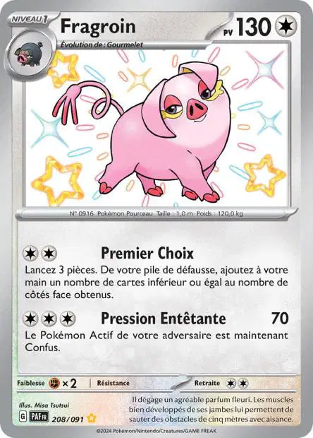 Carte unité EV04.5 - Shiny