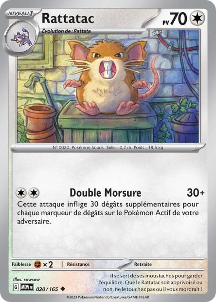 POKEMON 151 - Carte unité REVERSE 1
