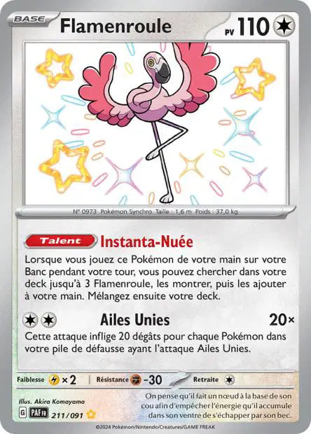Carte unité EV04.5 - Shiny