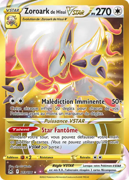 POKEMON EB11 - Carte unité ULTRA RARE