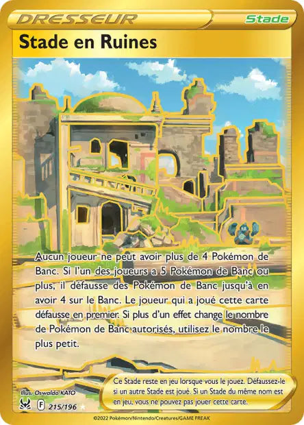 POKEMON EB11 - Carte unité ULTRA RARE