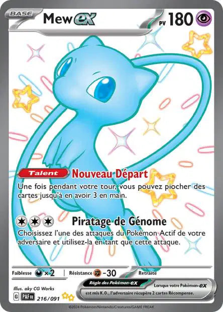 Carte unité EV04.5 - Shiny