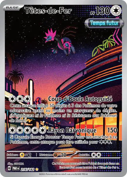 Carte unité EV04 - Ultra Rare