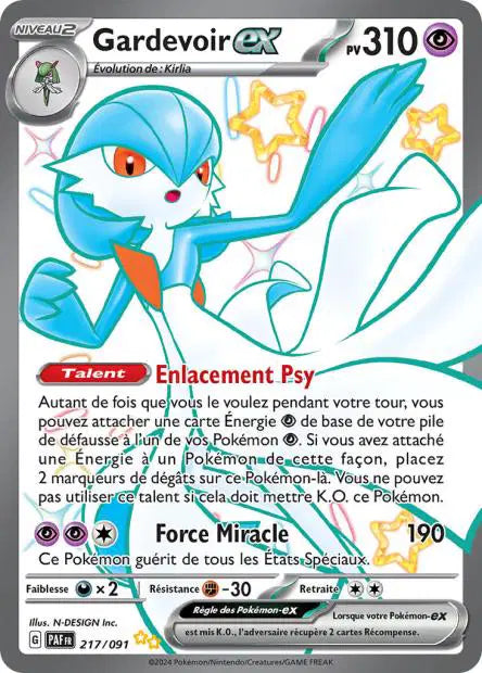 Carte unité EV04.5 - Shiny