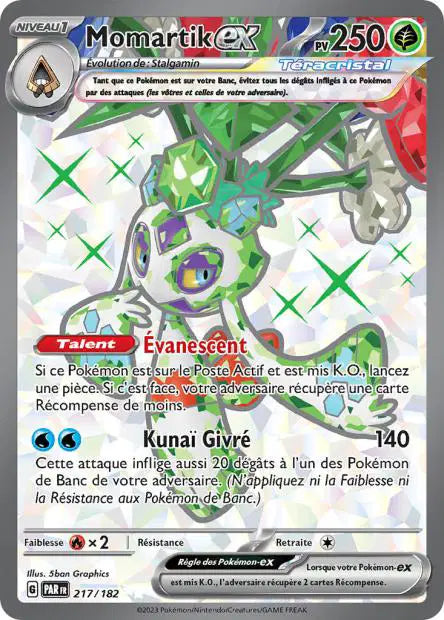 Carte unité EV04 - Ultra Rare