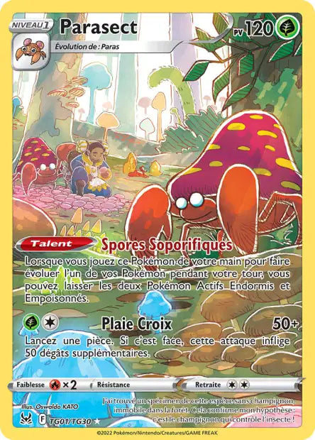 POKEMON EB11 - Carte unité TG