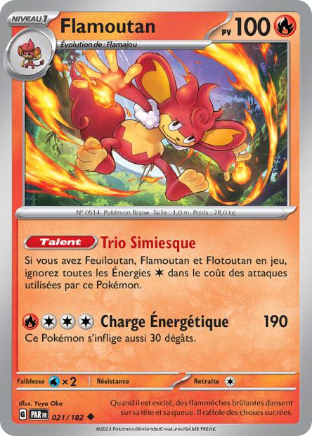 POKEMON EV04 - Carte unité REVERSE 1
