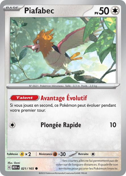 POKEMON 151 - Carte unité REVERSE 1