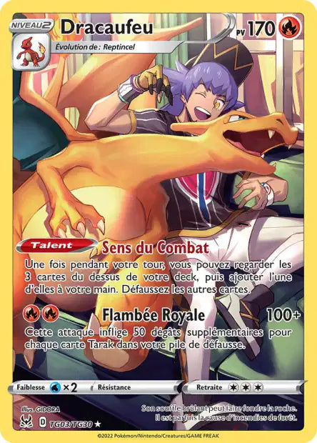POKEMON EB11 - Carte unité TG