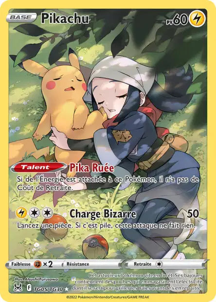 POKEMON EB11 - Carte unité TG