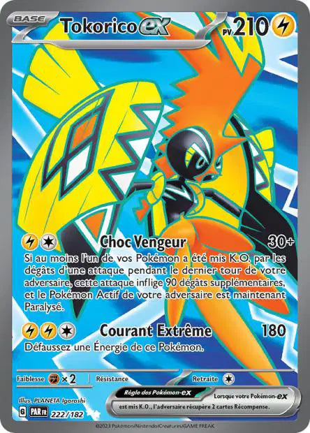 Carte unité EV04 - Ultra Rare