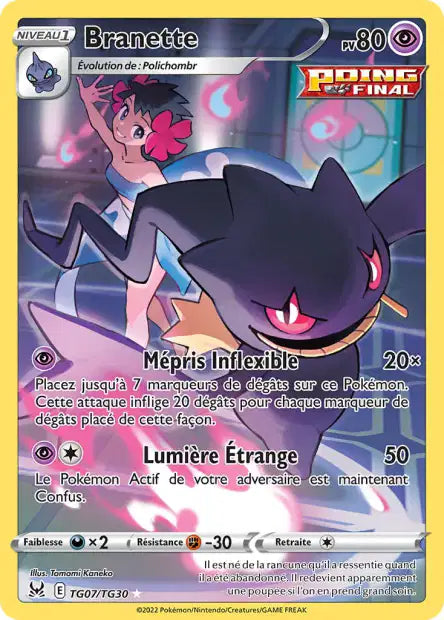 POKEMON EB11 - Carte unité TG