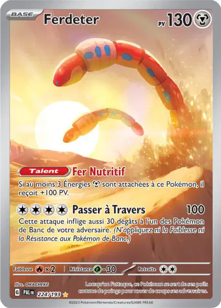 Carte unité EV02 - Ultra Rare