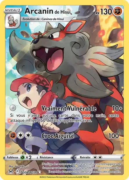 POKEMON EB11 - Carte unité TG