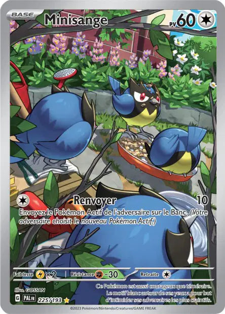 Carte unité EV02 - Ultra Rare
