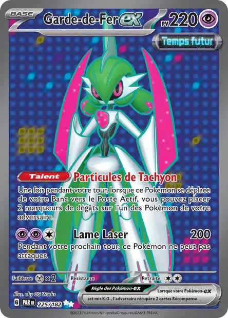 Carte unité EV04 - Ultra Rare