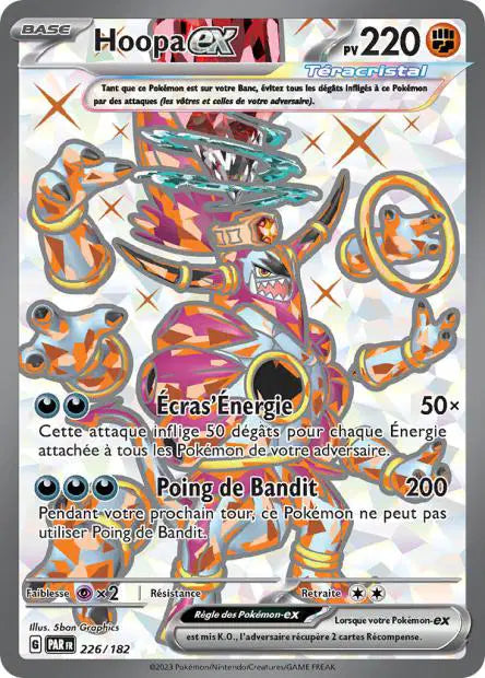 Carte unité EV04 - Ultra Rare