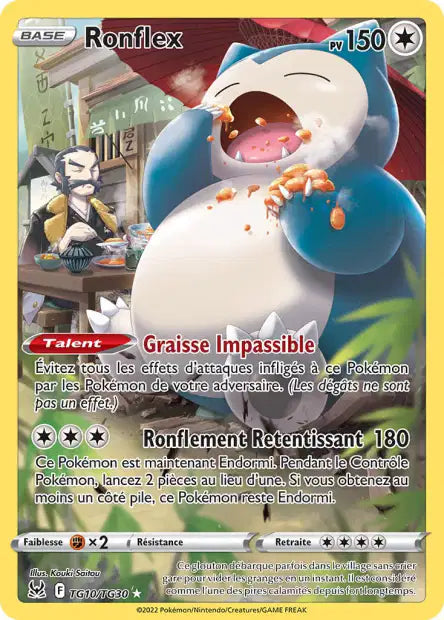 POKEMON EB11 - Carte unité TG