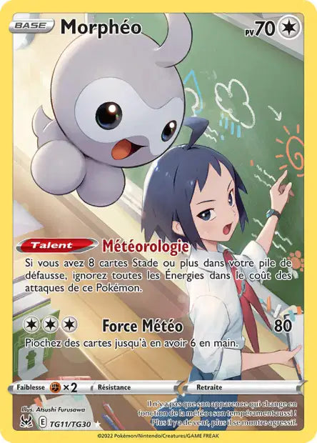 POKEMON EB11 - Carte unité TG