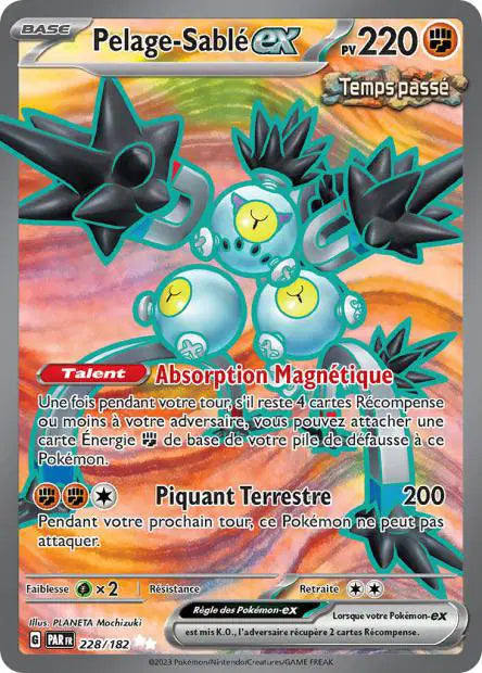 Carte unité EV04 - Ultra Rare