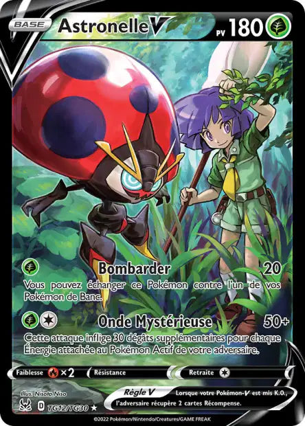 POKEMON EB11 - Carte unité TG