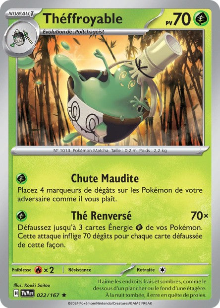 POKEMON EV06 - Carte unité HOLOGRAPHIQUE