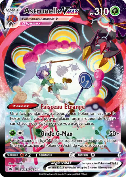 POKEMON EB11 - Carte unité TG