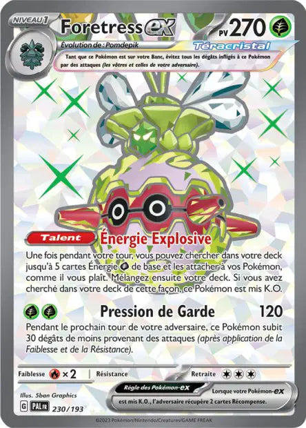 Carte unité EV02 - Ultra Rare