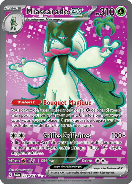 Carte unité EV02 - Ultra Rare