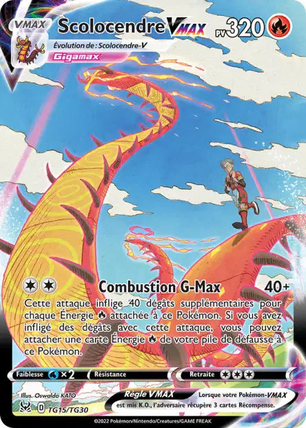 POKEMON EB11 - Carte unité TG