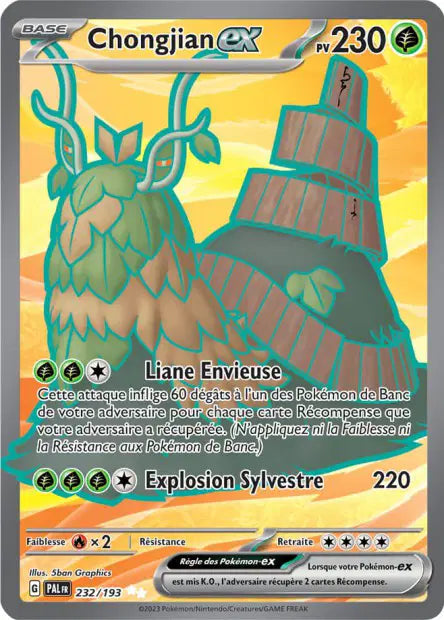 Carte unité EV02 - Ultra Rare