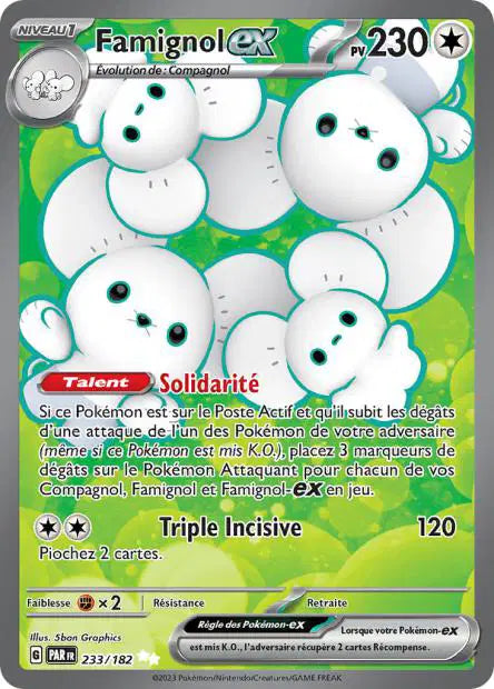Carte unité EV04 - Ultra Rare