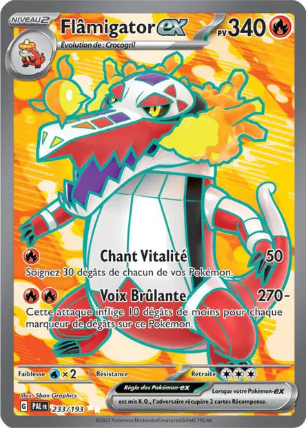 Carte unité EV02 - Ultra Rare