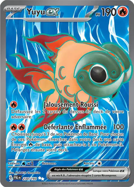 Carte unité EV02 - Ultra Rare