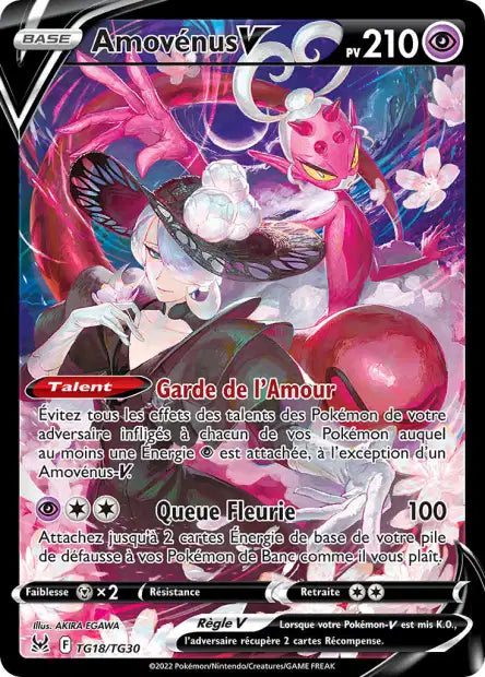 POKEMON EB11 - Carte unité TG