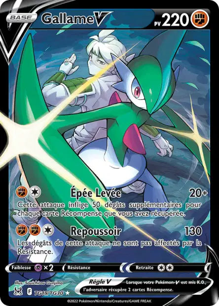 POKEMON EB11 - Carte unité TG