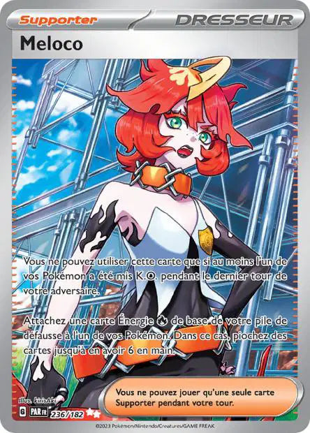 Carte unité EV04 - Ultra Rare
