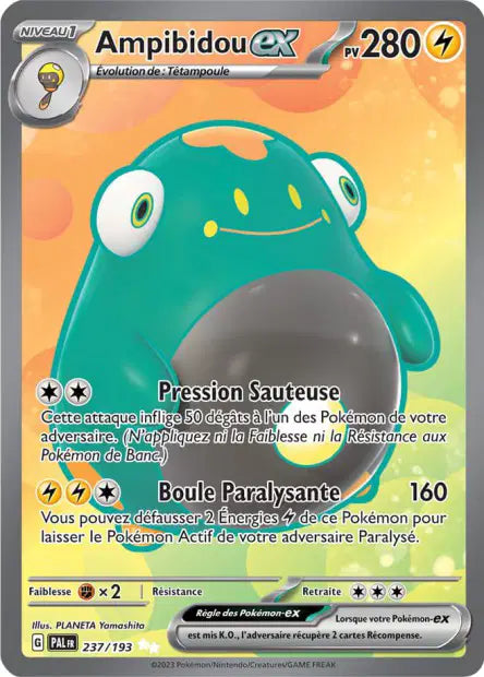 Carte unité EV02 - Ultra Rare