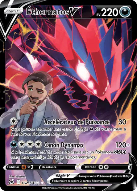 POKEMON EB11 - Carte unité TG
