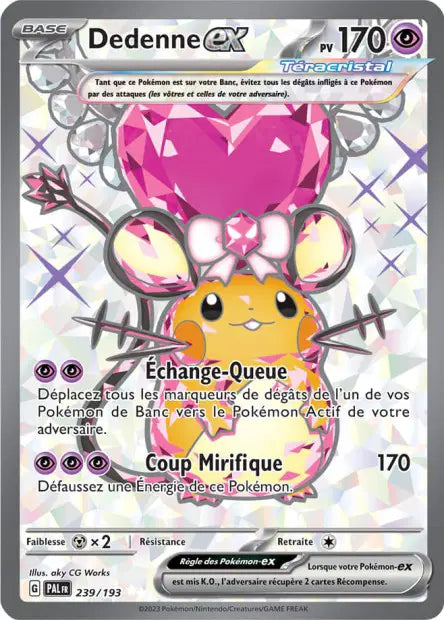 Carte unité EV02 - Ultra Rare