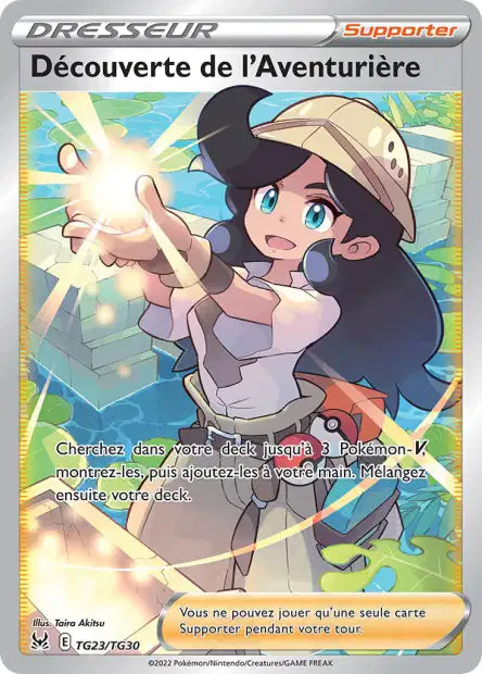 POKEMON EB11 - Carte unité TG