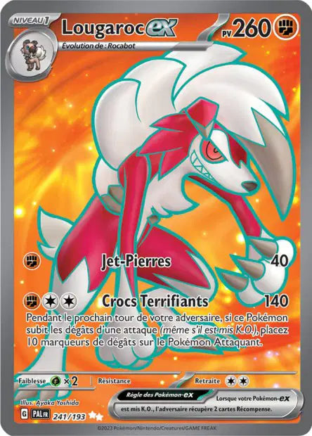 Carte unité EV02 - Ultra Rare