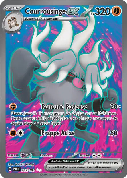 Carte unité EV02 - Ultra Rare