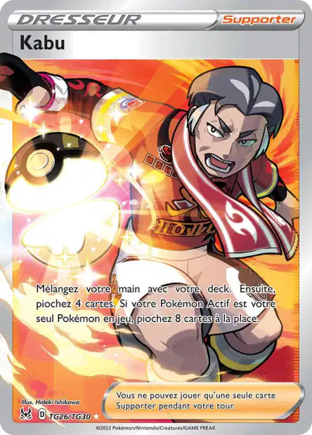 POKEMON EB11 - Carte unité TG