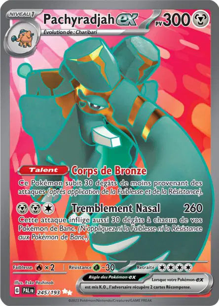 Carte unité EV02 - Ultra Rare