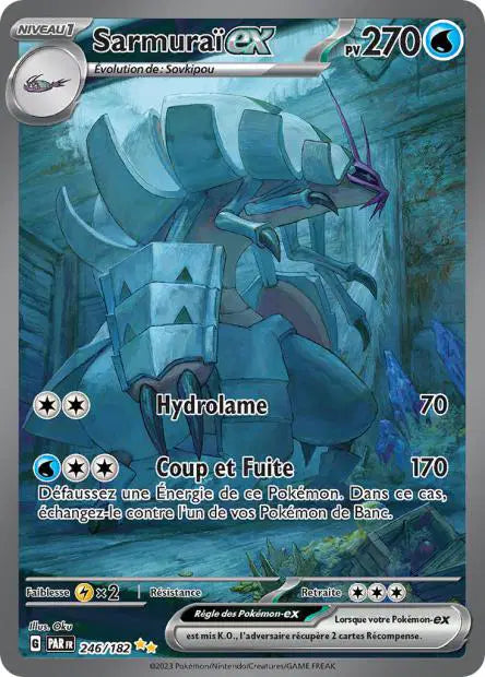 Carte unité EV04 - Ultra Rare