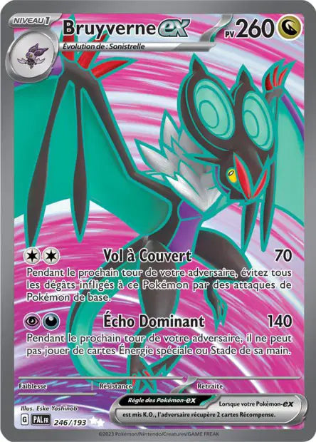 Carte unité EV02 - Ultra Rare
