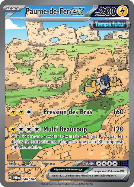 Carte unité EV04 - Ultra Rare