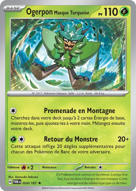 POKEMON EV06 - Carte unité HOLOGRAPHIQUE