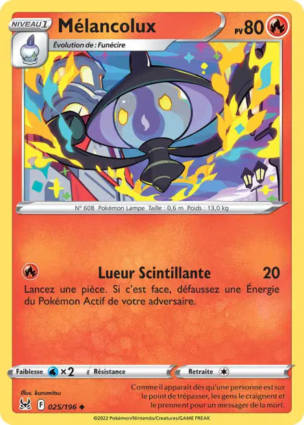 Carte unité EB11 - Reverse